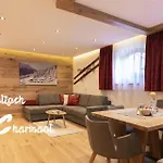 Alp In Bei Ischgl Διαμέρισμα *
